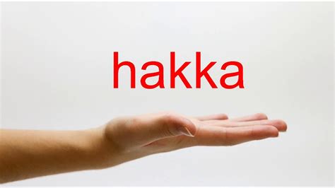 hukkua englanniksi|Hukkua in English. Hukkua Meaning and Finnish to English。